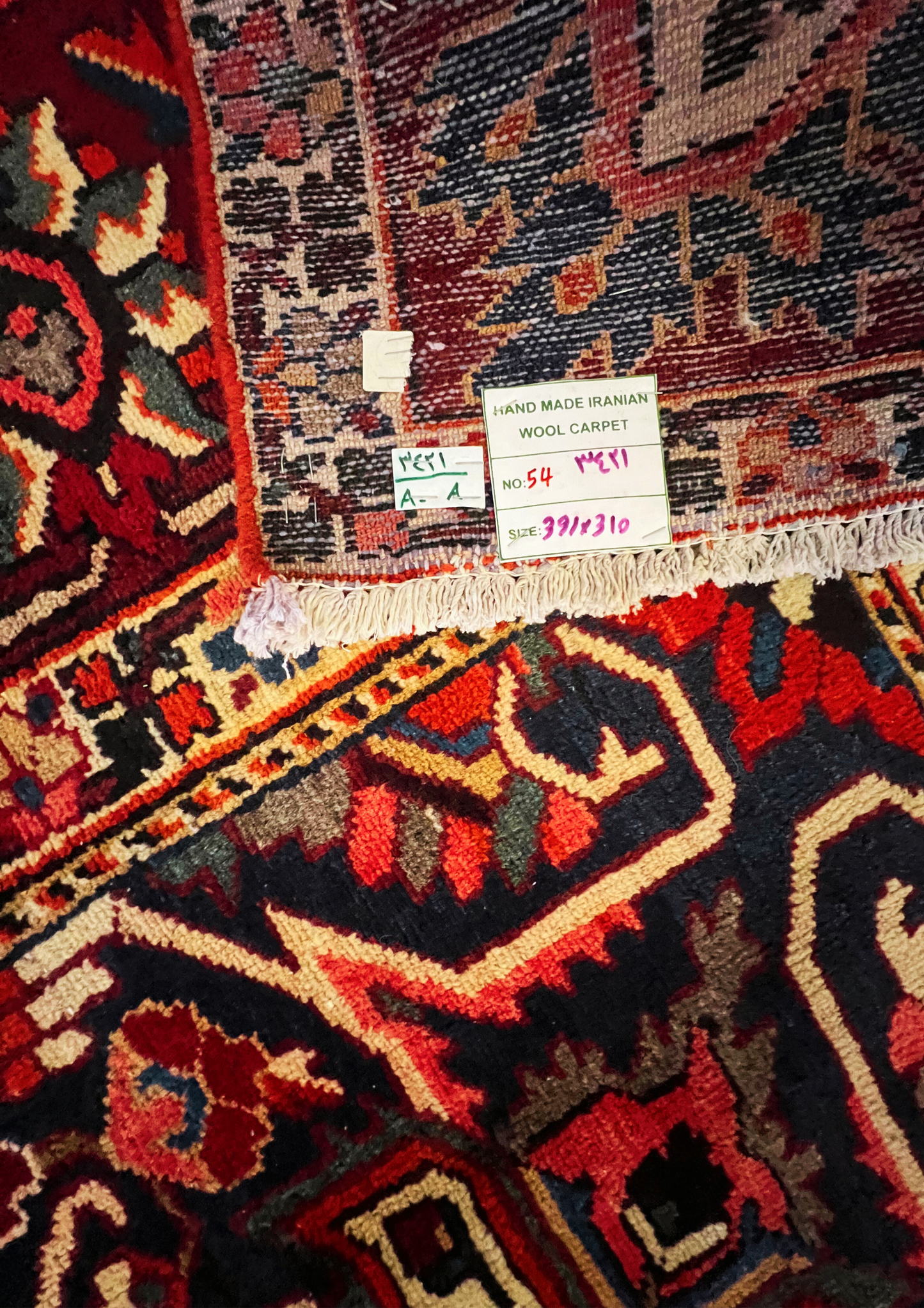 MH0054 Hand-Knotted Bakhtiari Antique Rug